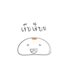 Salapao By Salin（個別スタンプ：24）