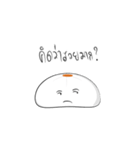 Salapao By Salin（個別スタンプ：25）