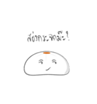 Salapao By Salin（個別スタンプ：26）
