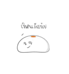 Salapao By Salin（個別スタンプ：29）