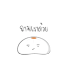Salapao By Salin（個別スタンプ：31）