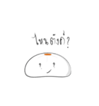 Salapao By Salin（個別スタンプ：32）