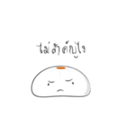 Salapao By Salin（個別スタンプ：36）