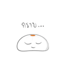 Salapao By Salin（個別スタンプ：39）