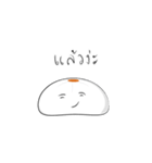 Salapao By Salin（個別スタンプ：40）
