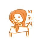 G_Friend（個別スタンプ：19）