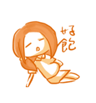 G_Friend（個別スタンプ：25）