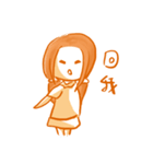 G_Friend（個別スタンプ：37）