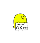 ゆーひ専用。（個別スタンプ：2）