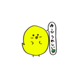 ゆーひ専用。（個別スタンプ：4）