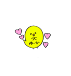 ゆーひ専用。（個別スタンプ：37）