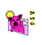 Pig have wings.（個別スタンプ：1）