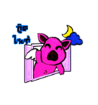 Pig have wings.（個別スタンプ：5）