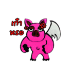 Pig have wings.（個別スタンプ：8）