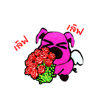 Pig have wings.（個別スタンプ：18）