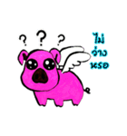 Pig have wings.（個別スタンプ：21）