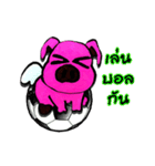 Pig have wings.（個別スタンプ：33）