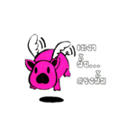 Pig have wings.（個別スタンプ：40）