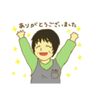 コウトキスタンプ（個別スタンプ：1）