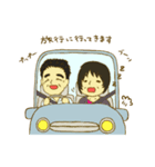 コウトキスタンプ（個別スタンプ：5）