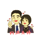 コウトキスタンプ（個別スタンプ：6）