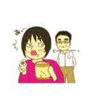 コウトキスタンプ（個別スタンプ：7）