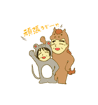 コウトキスタンプ（個別スタンプ：8）