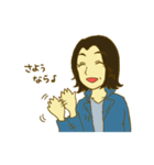 リンリンキンタンスタンプ（個別スタンプ：2）