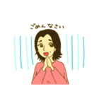 リンリンキンタンスタンプ（個別スタンプ：5）