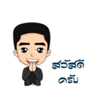 PERAPAT @BUU（個別スタンプ：1）