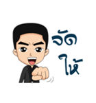 PERAPAT @BUU（個別スタンプ：4）