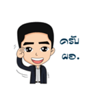 PERAPAT @BUU（個別スタンプ：5）