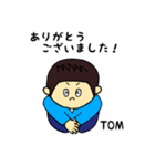 トムの毎日2〜TOM DAYS 2〜（個別スタンプ：5）
