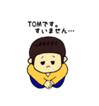 トムの毎日2〜TOM DAYS 2〜（個別スタンプ：6）