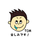 トムの毎日2〜TOM DAYS 2〜（個別スタンプ：10）
