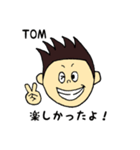 トムの毎日2〜TOM DAYS 2〜（個別スタンプ：12）