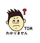 トムの毎日2〜TOM DAYS 2〜（個別スタンプ：13）