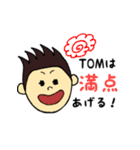 トムの毎日2〜TOM DAYS 2〜（個別スタンプ：14）