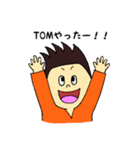 トムの毎日2〜TOM DAYS 2〜（個別スタンプ：16）