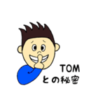 トムの毎日2〜TOM DAYS 2〜（個別スタンプ：19）