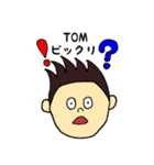 トムの毎日2〜TOM DAYS 2〜（個別スタンプ：21）