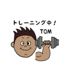 トムの毎日2〜TOM DAYS 2〜（個別スタンプ：22）