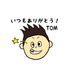 トムの毎日2〜TOM DAYS 2〜（個別スタンプ：26）