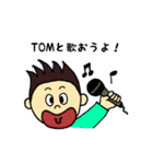 トムの毎日2〜TOM DAYS 2〜（個別スタンプ：27）