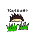 トムの毎日2〜TOM DAYS 2〜（個別スタンプ：31）