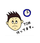 トムの毎日2〜TOM DAYS 2〜（個別スタンプ：33）