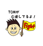 トムの毎日2〜TOM DAYS 2〜（個別スタンプ：34）