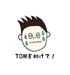 トムの毎日2〜TOM DAYS 2〜（個別スタンプ：35）