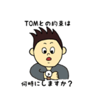 トムの毎日2〜TOM DAYS 2〜（個別スタンプ：37）