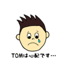 トムの毎日2〜TOM DAYS 2〜（個別スタンプ：38）